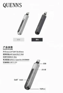 斯萊克 二代主機-SLYEEK註油主機官網-斯萊克主機專賣-產品解析